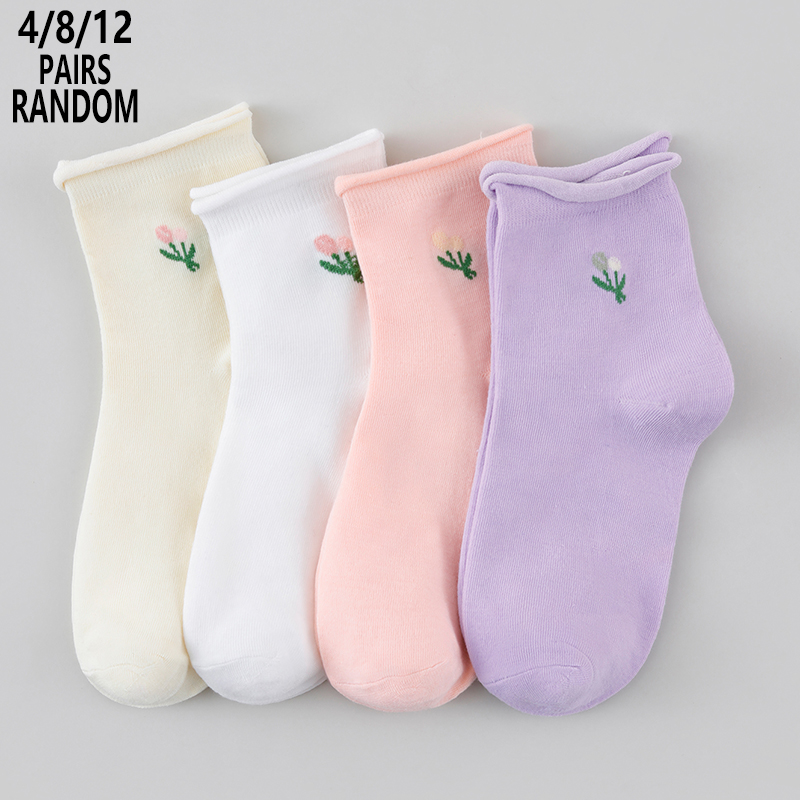 Cotton Crew Sock Pack - Lot de 4/8/12 paires de chaussettes