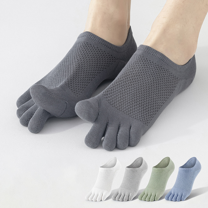 Nouvelles chaussettes à cinq d - Toe Sock Split avis et prix