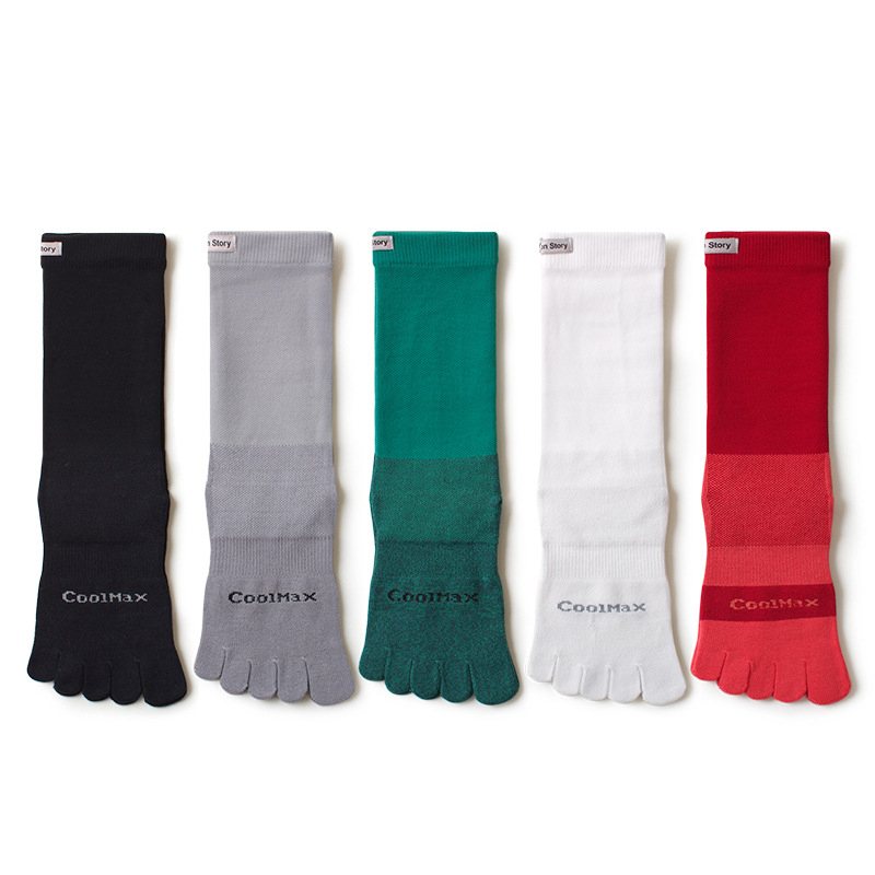 1/5 paires de chaussettes à ci - Toe Sock Split avis et prix