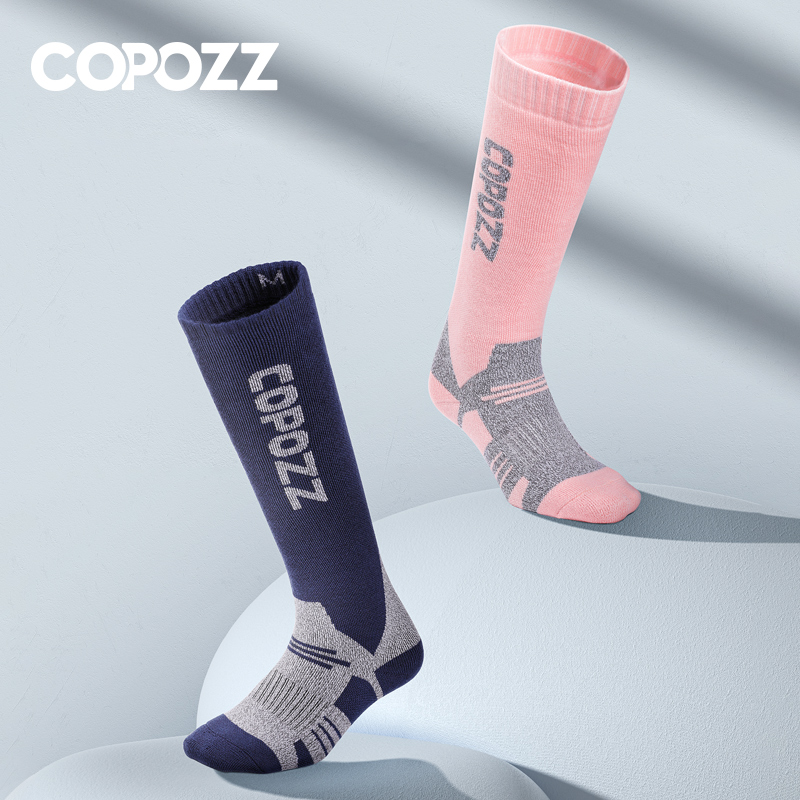COPOZZ hiver hommes femmes cha - Thermal Sock Winter avis et prix