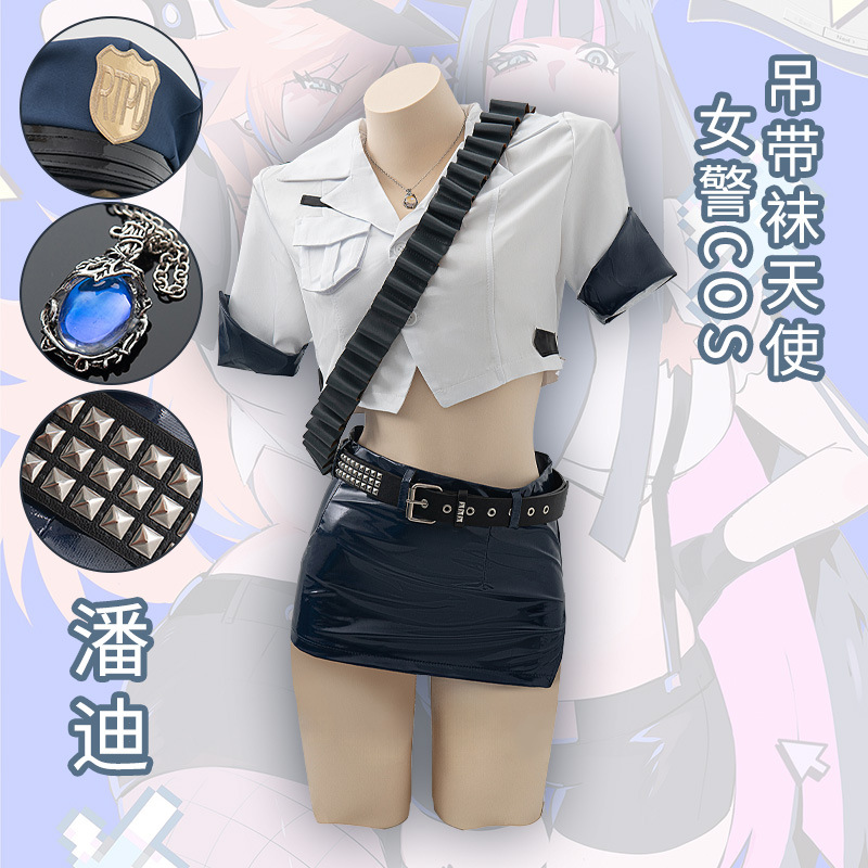 Costume de cosplay Anime Panty - Fishnet Stocking Women avis et prix