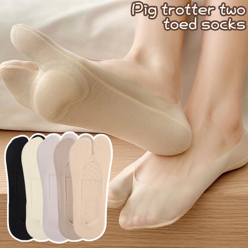 1/5 paires de chaussettes bate - Toe Sock Split avis et prix
