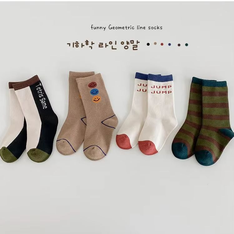 Chaussettes de mollet pour enf - Cotton Crew Sock Pack avis et prix