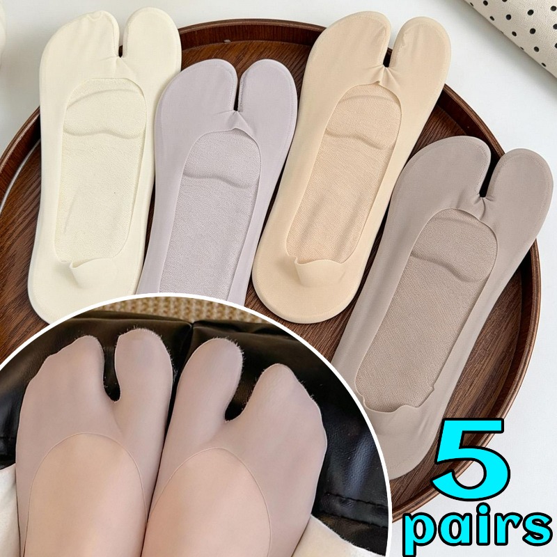 1/5 paires de chaussettes Tabi - Toe Sock Split avis et prix
